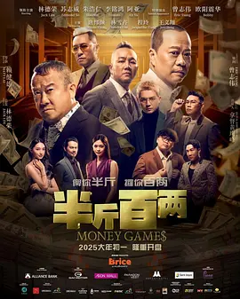 阿姨在丈夫面前转身